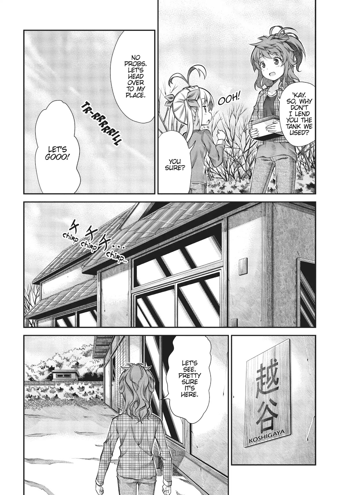 Non Non Biyori Chapter 63 page 13 - Chapter 63
