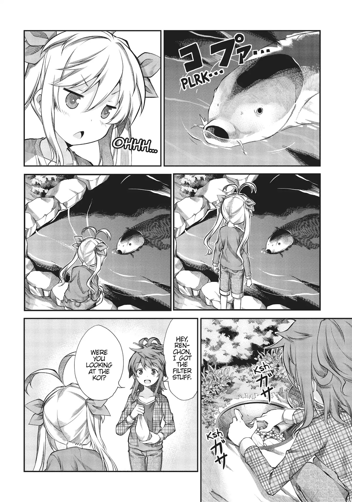 Non Non Biyori Chapter 63 page 15 - Chapter 63