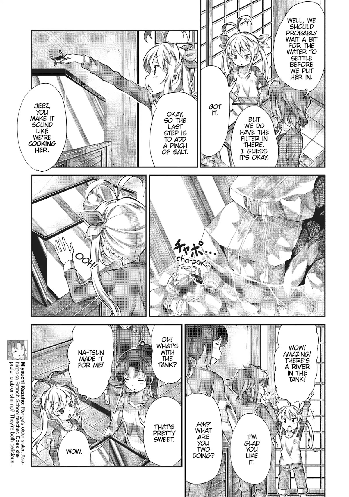 Non Non Biyori Chapter 63 page 24 - Chapter 63