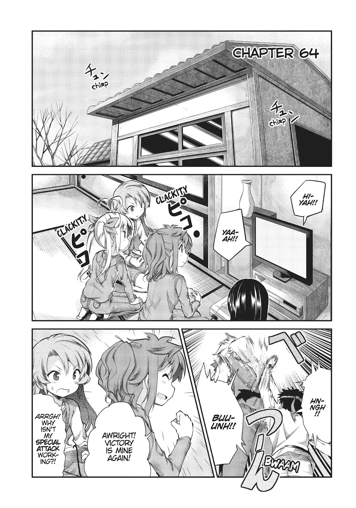 Non Non Biyori Chapter 64 page 1 - Chapter 64