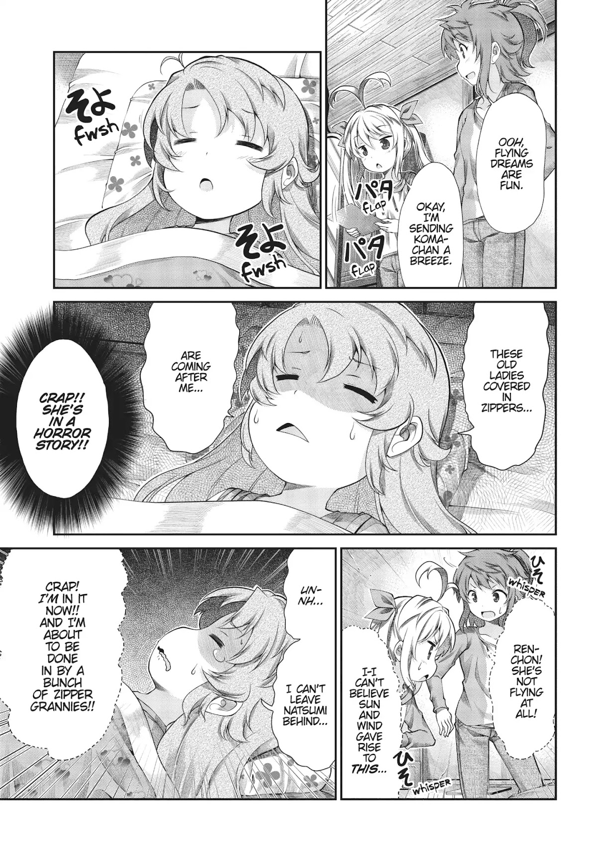 Non Non Biyori Chapter 64 page 13 - Chapter 64