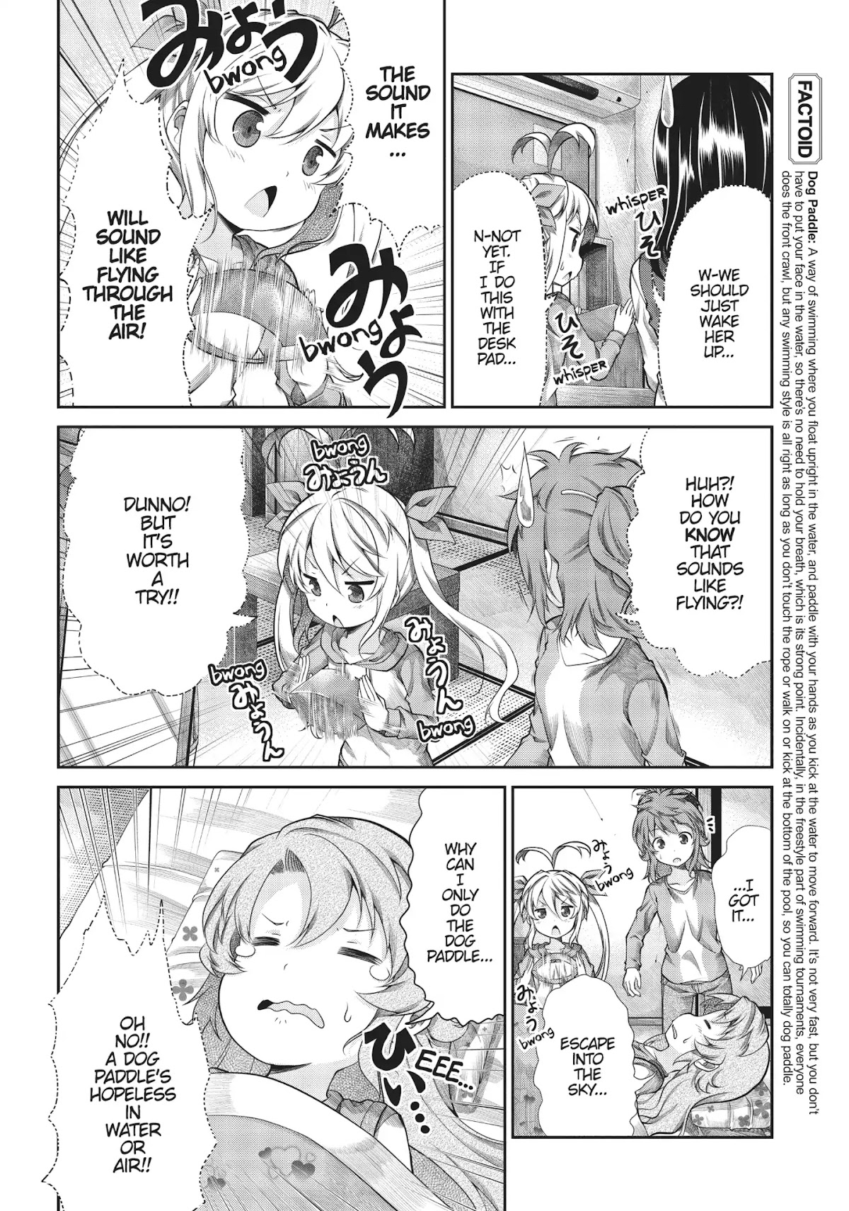 Non Non Biyori Chapter 64 page 14 - Chapter 64