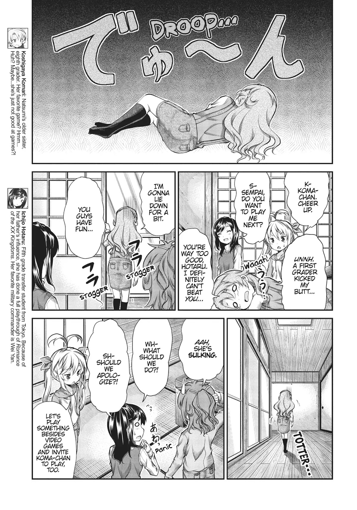 Non Non Biyori Chapter 64 page 3 - Chapter 64