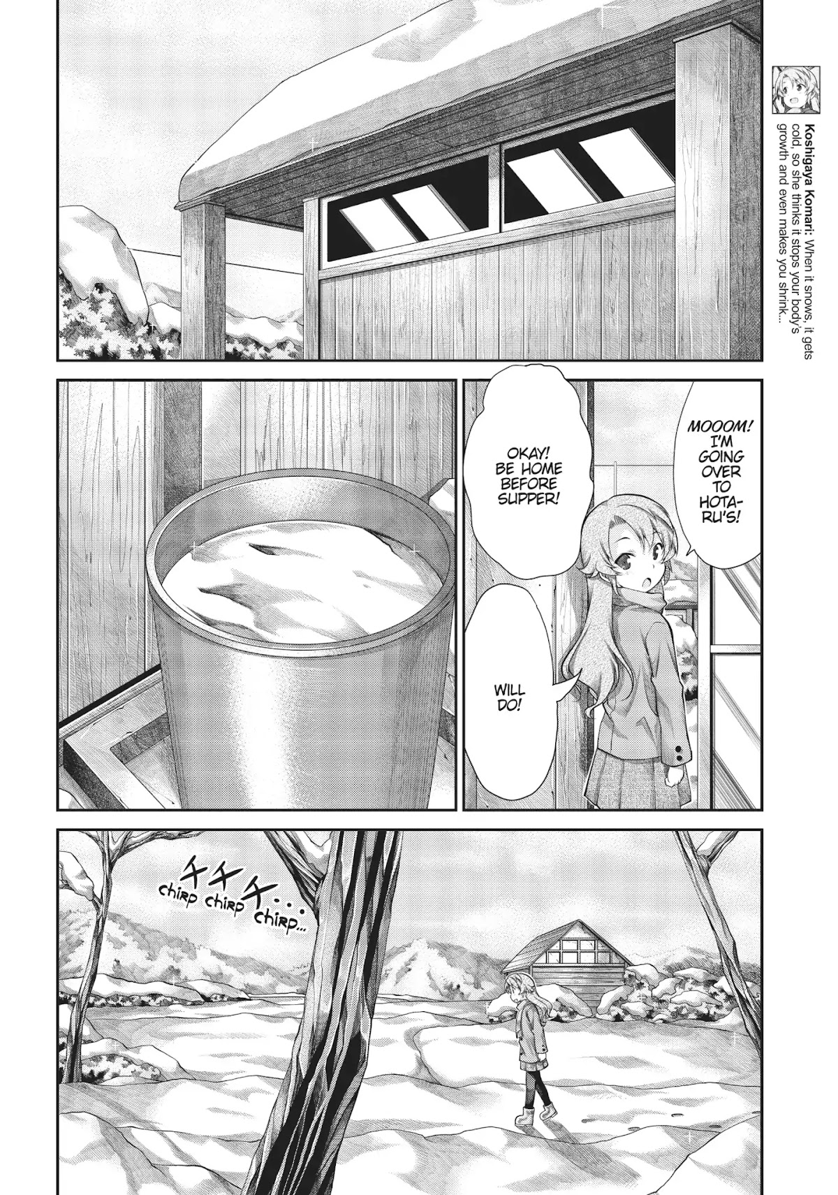 Non Non Biyori Chapter 65 page 10 - Chapter 65