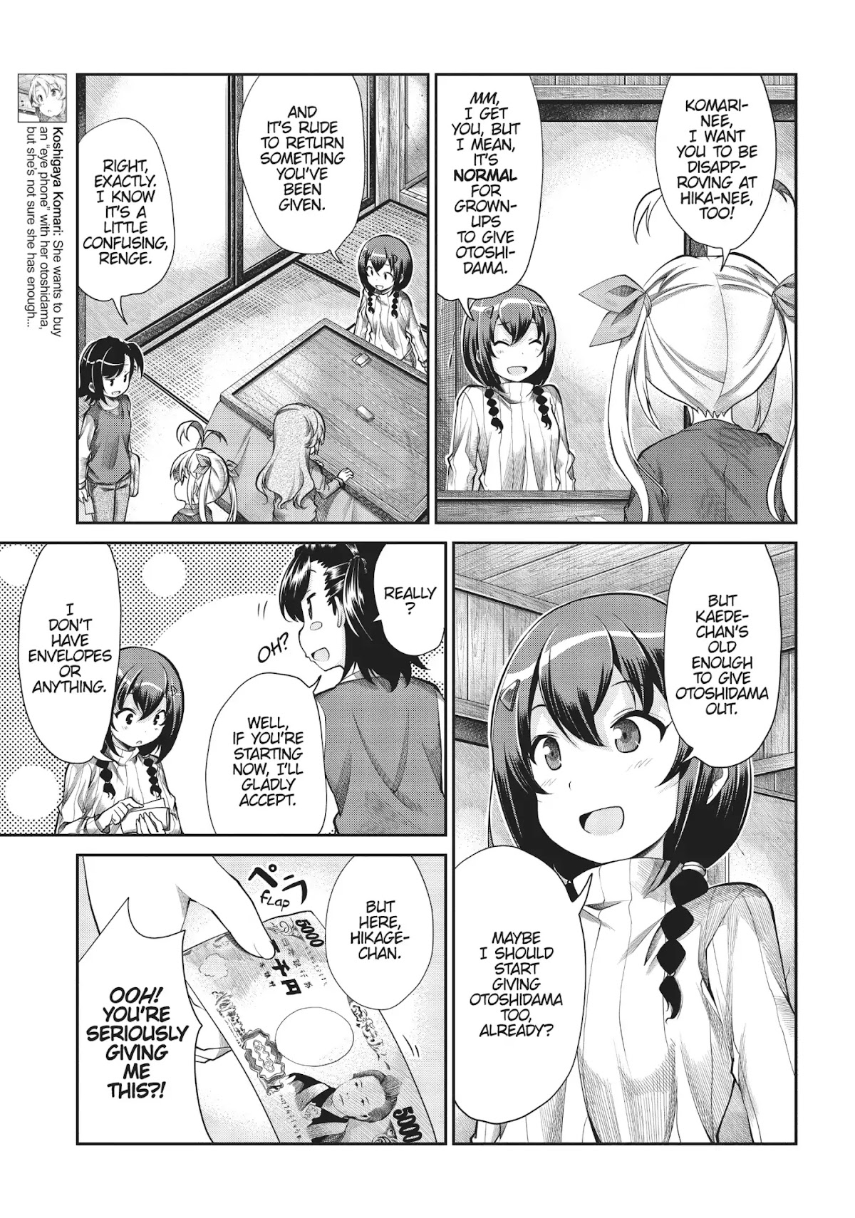 Non Non Biyori Chapter 66 page 13 - Chapter 66