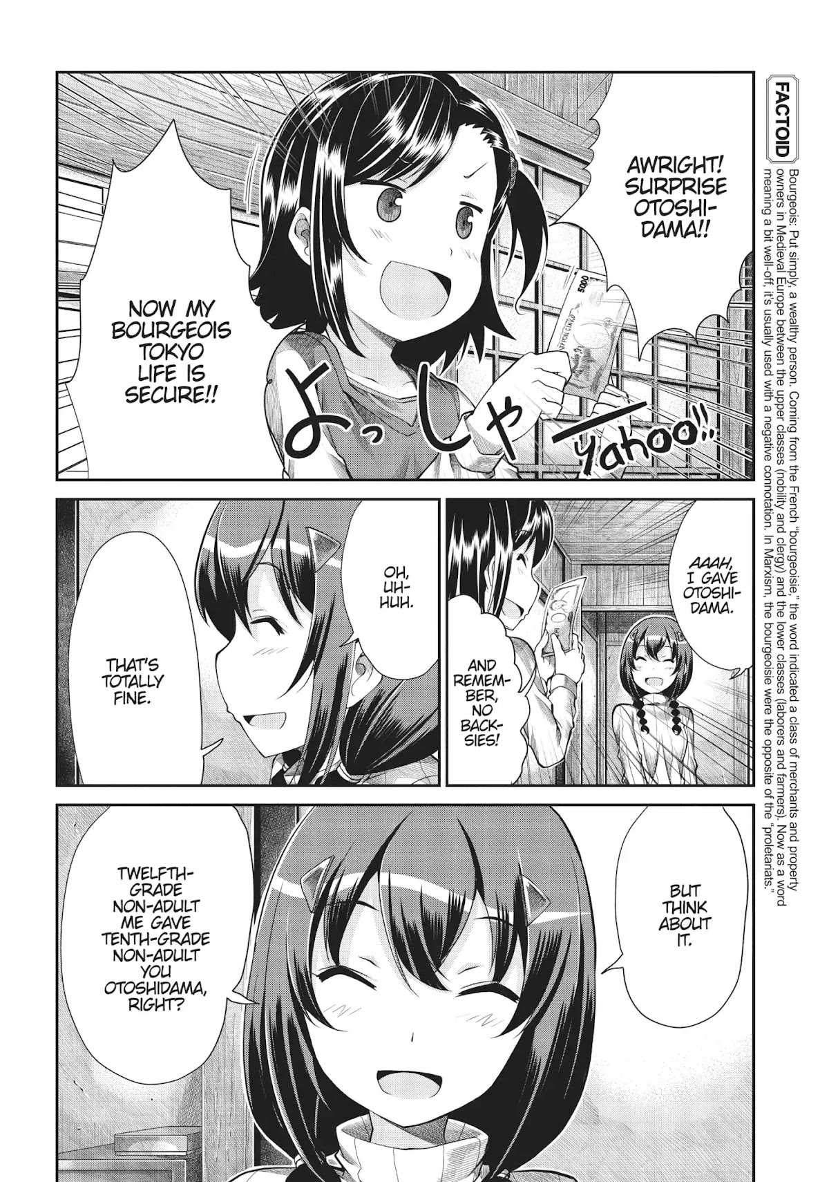 Non Non Biyori Chapter 66 page 14 - Chapter 66