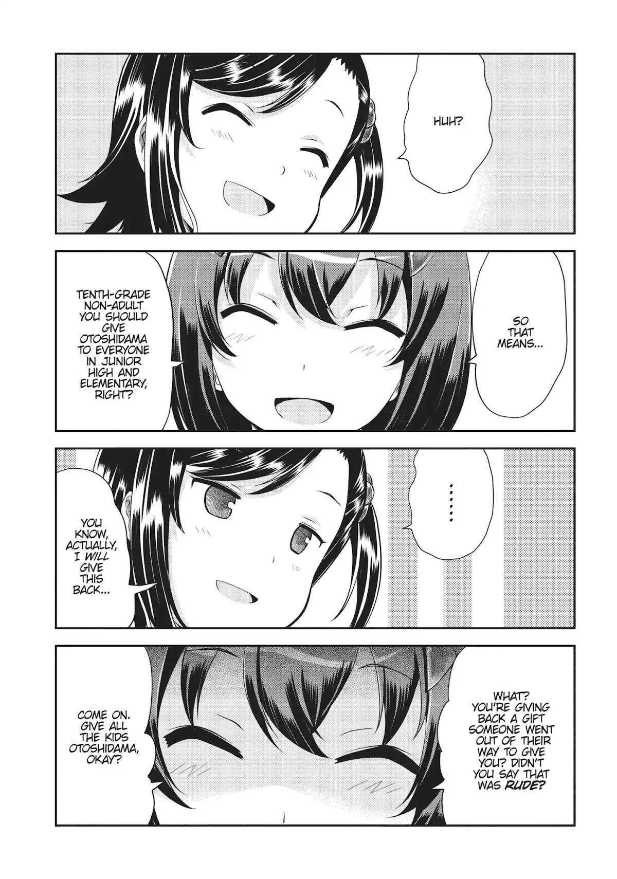 Non Non Biyori Chapter 66 page 15 - Chapter 66