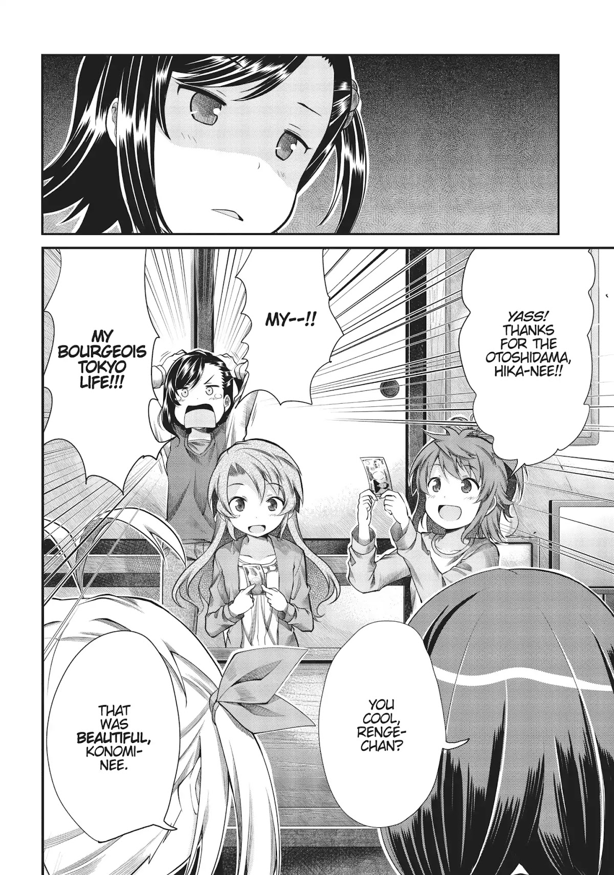 Non Non Biyori Chapter 66 page 16 - Chapter 66