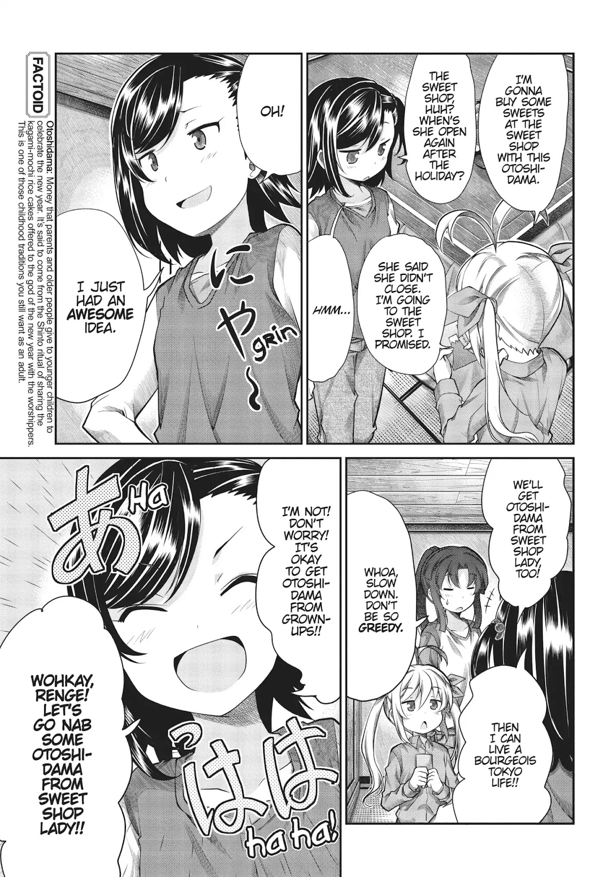 Non Non Biyori Chapter 66 page 5 - Chapter 66