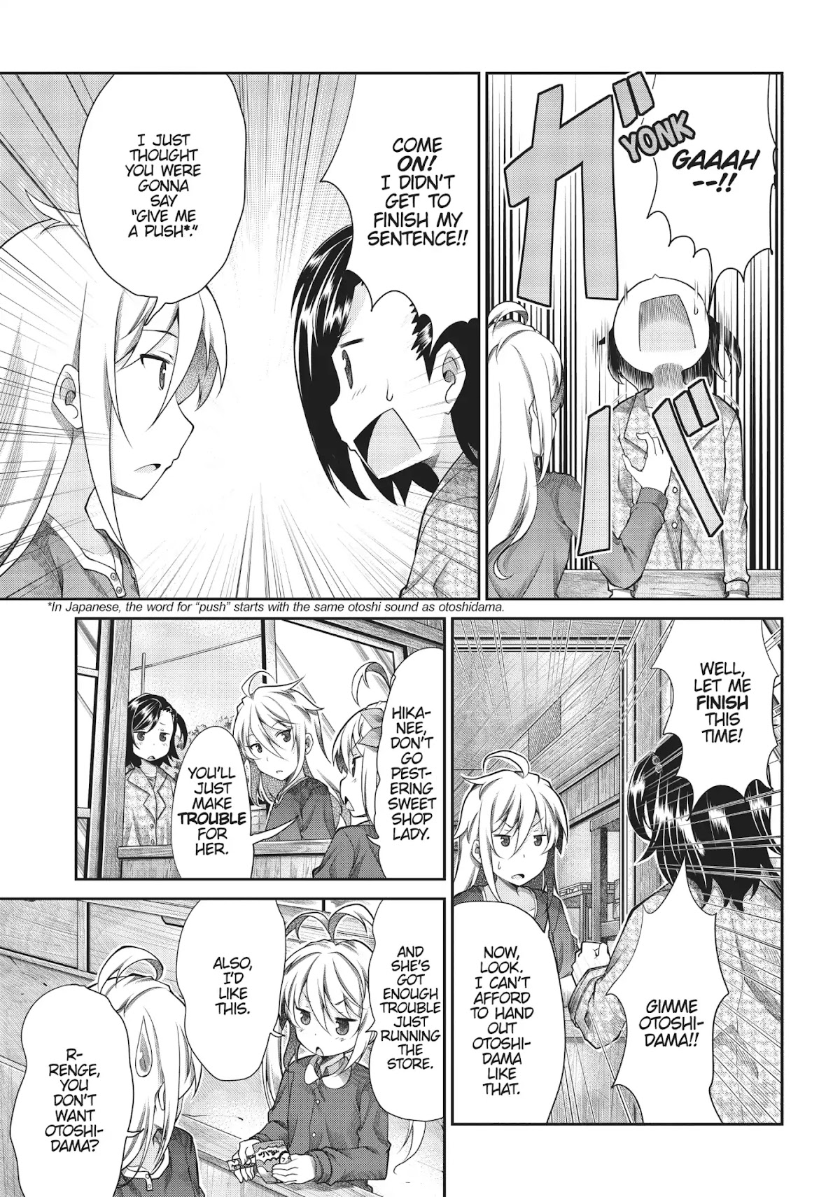 Non Non Biyori Chapter 66 page 7 - Chapter 66