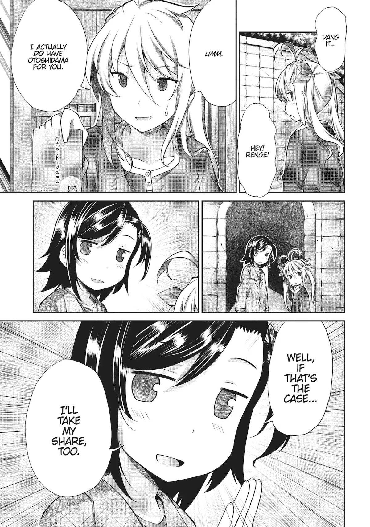 Non Non Biyori Chapter 66 page 9 - Chapter 66
