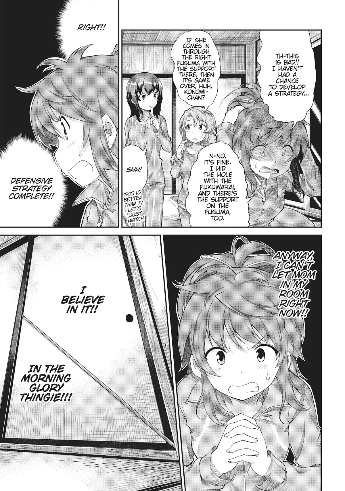 Non Non Biyori Chapter 67 page 11 - Chapter 67