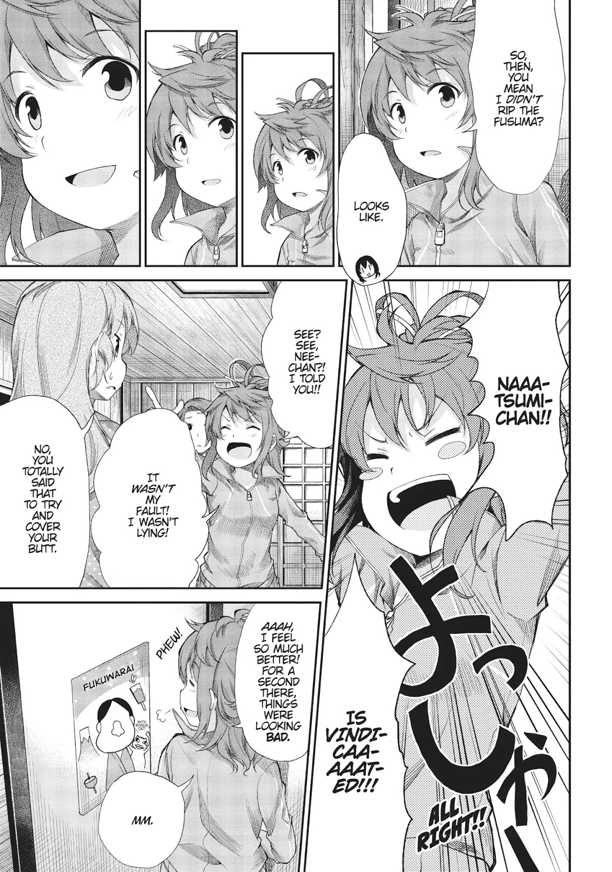 Non Non Biyori Chapter 67 page 15 - Chapter 67