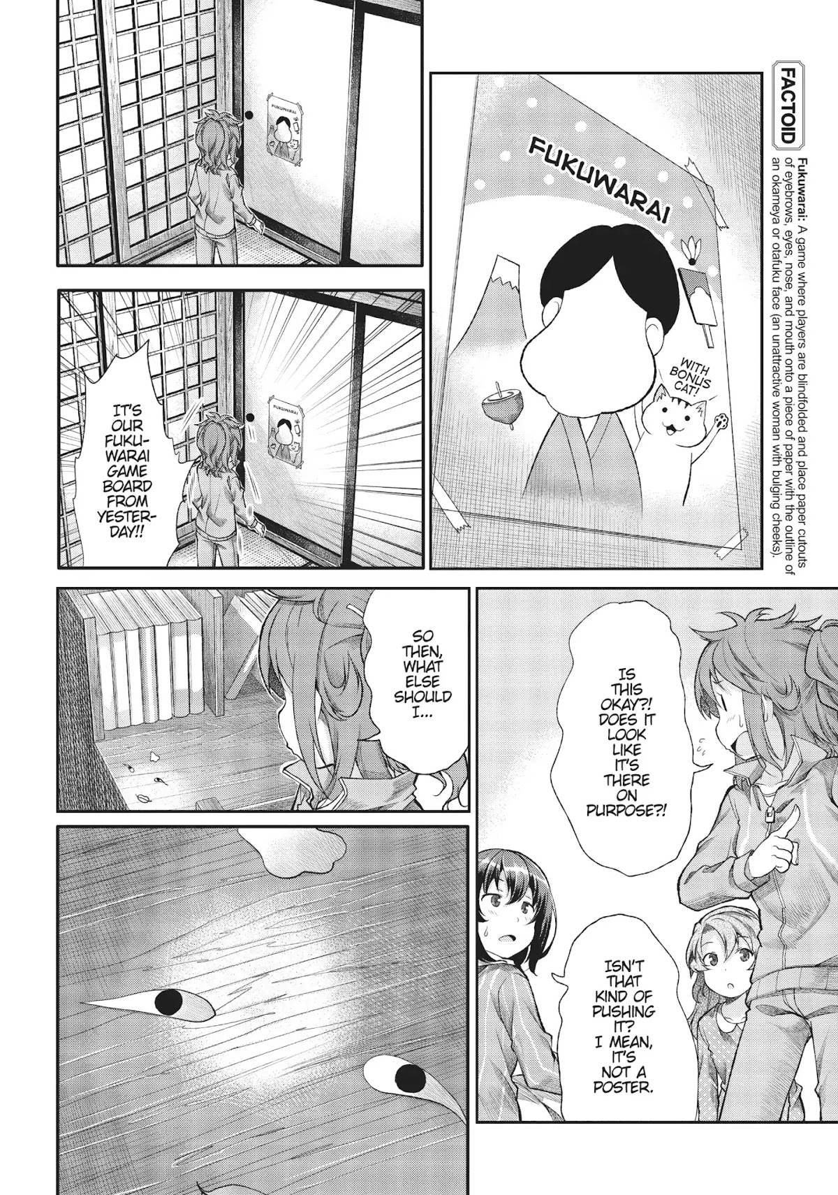 Non Non Biyori Chapter 67 page 8 - Chapter 67