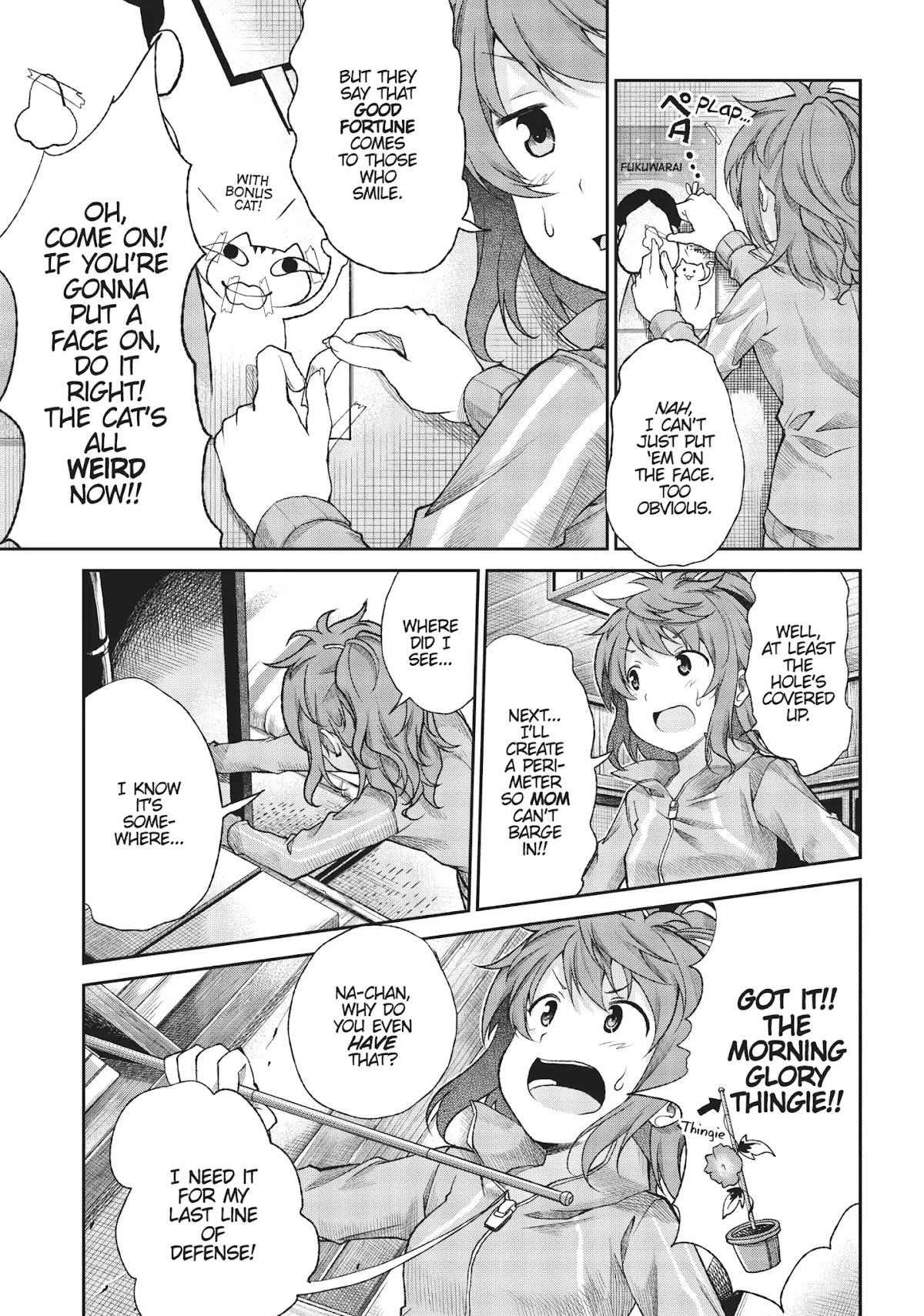 Non Non Biyori Chapter 67 page 9 - Chapter 67