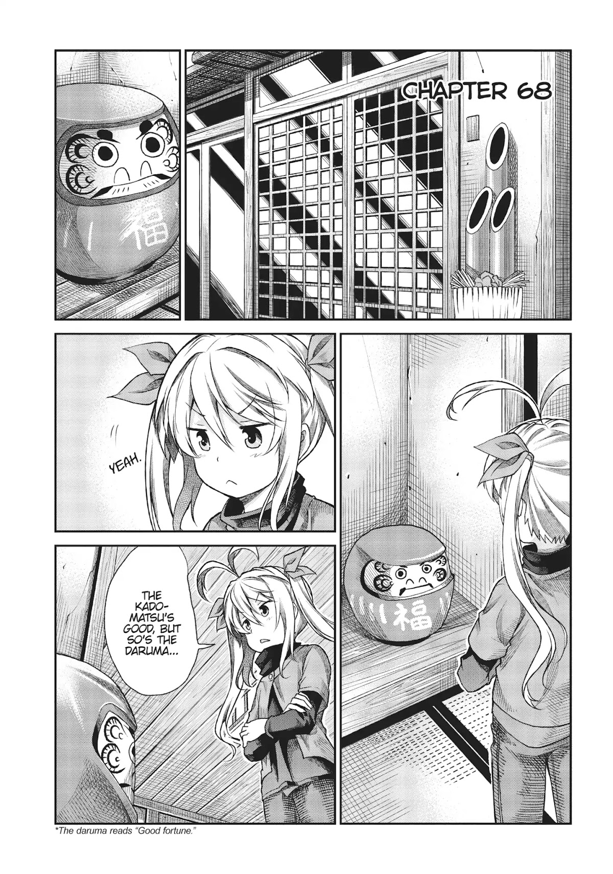 Non Non Biyori Chapter 68 page 1 - Chapter 68