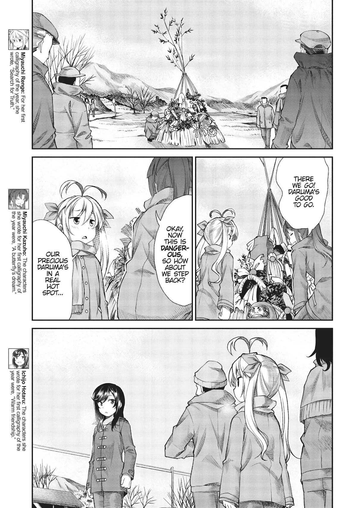 Non Non Biyori Chapter 68 page 3 - Chapter 68