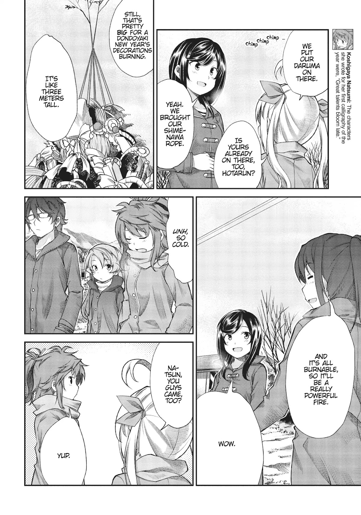Non Non Biyori Chapter 68 page 4 - Chapter 68