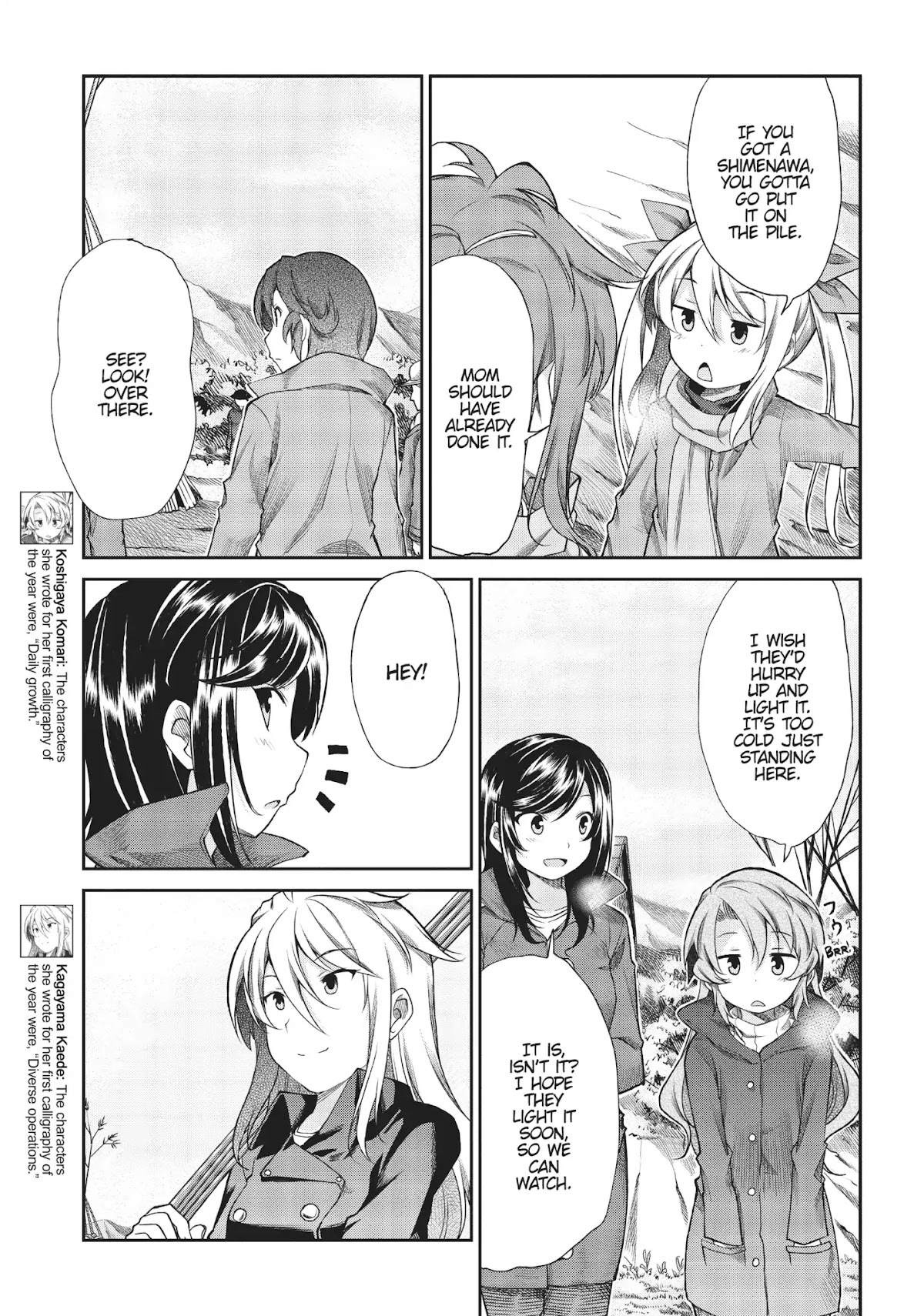 Non Non Biyori Chapter 68 page 5 - Chapter 68