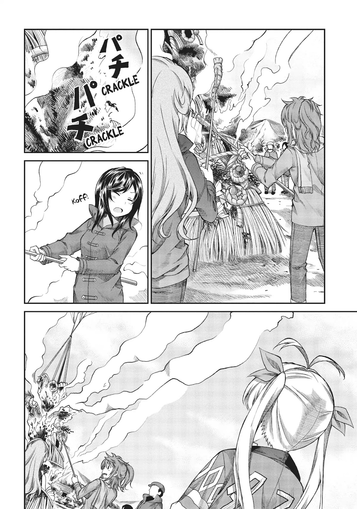 Non Non Biyori Chapter 68 page 8 - Chapter 68