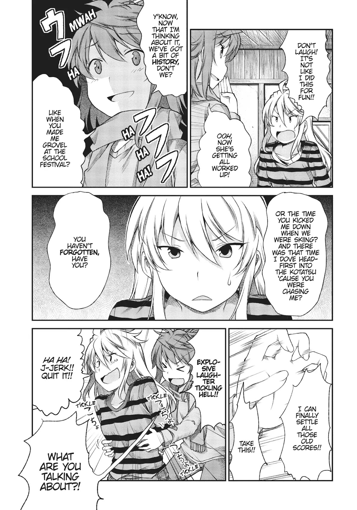 Non Non Biyori Chapter 69 page 11 - Chapter 69