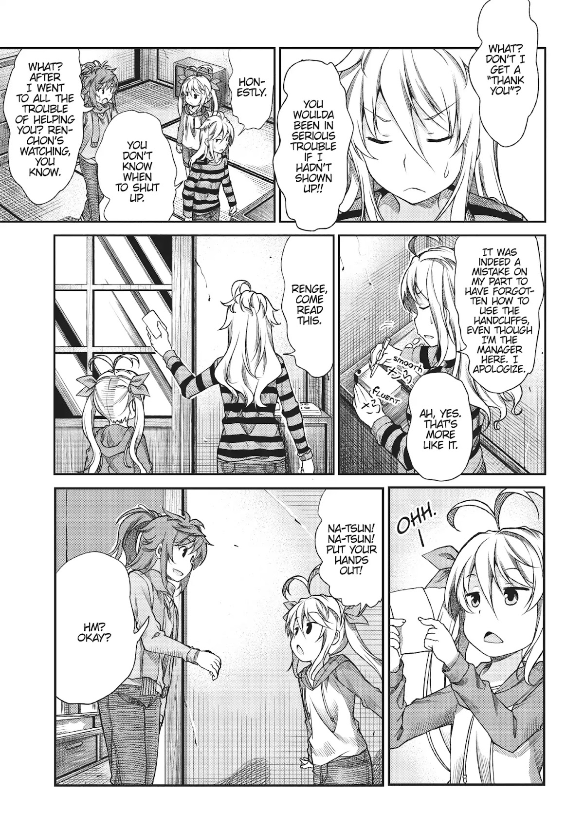 Non Non Biyori Chapter 69 page 15 - Chapter 69