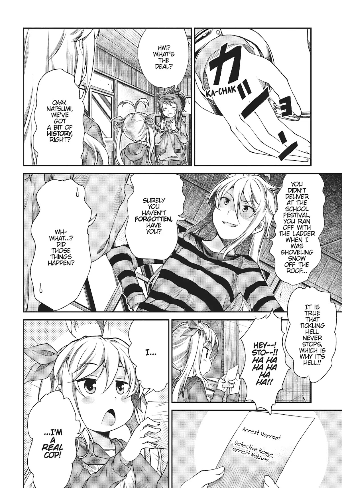 Non Non Biyori Chapter 69 page 16 - Chapter 69