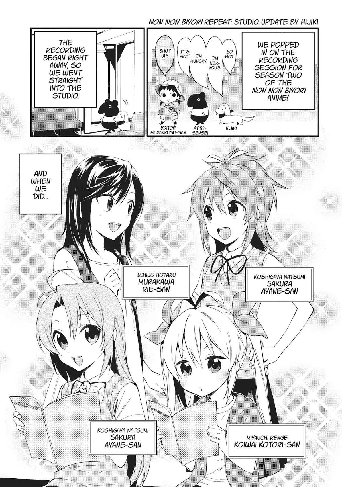 Non Non Biyori Chapter 69 page 19 - Chapter 69