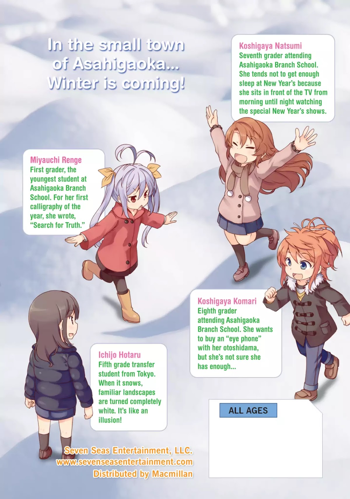 Non Non Biyori Chapter 69 page 31 - Chapter 69
