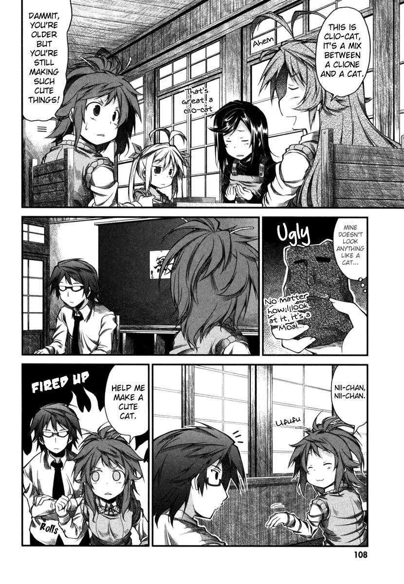 Non Non Biyori Chapter 7 page 14 - Chapter 7