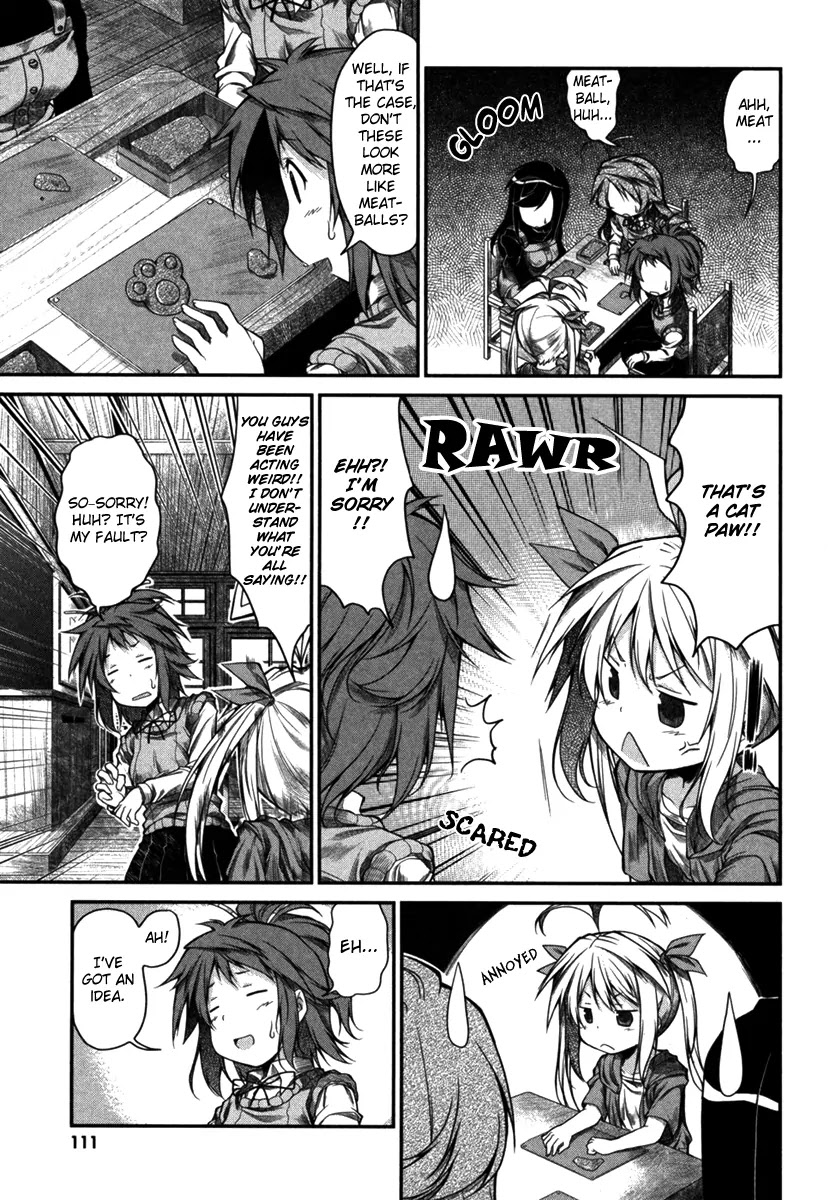 Non Non Biyori Chapter 7 page 17 - Chapter 7