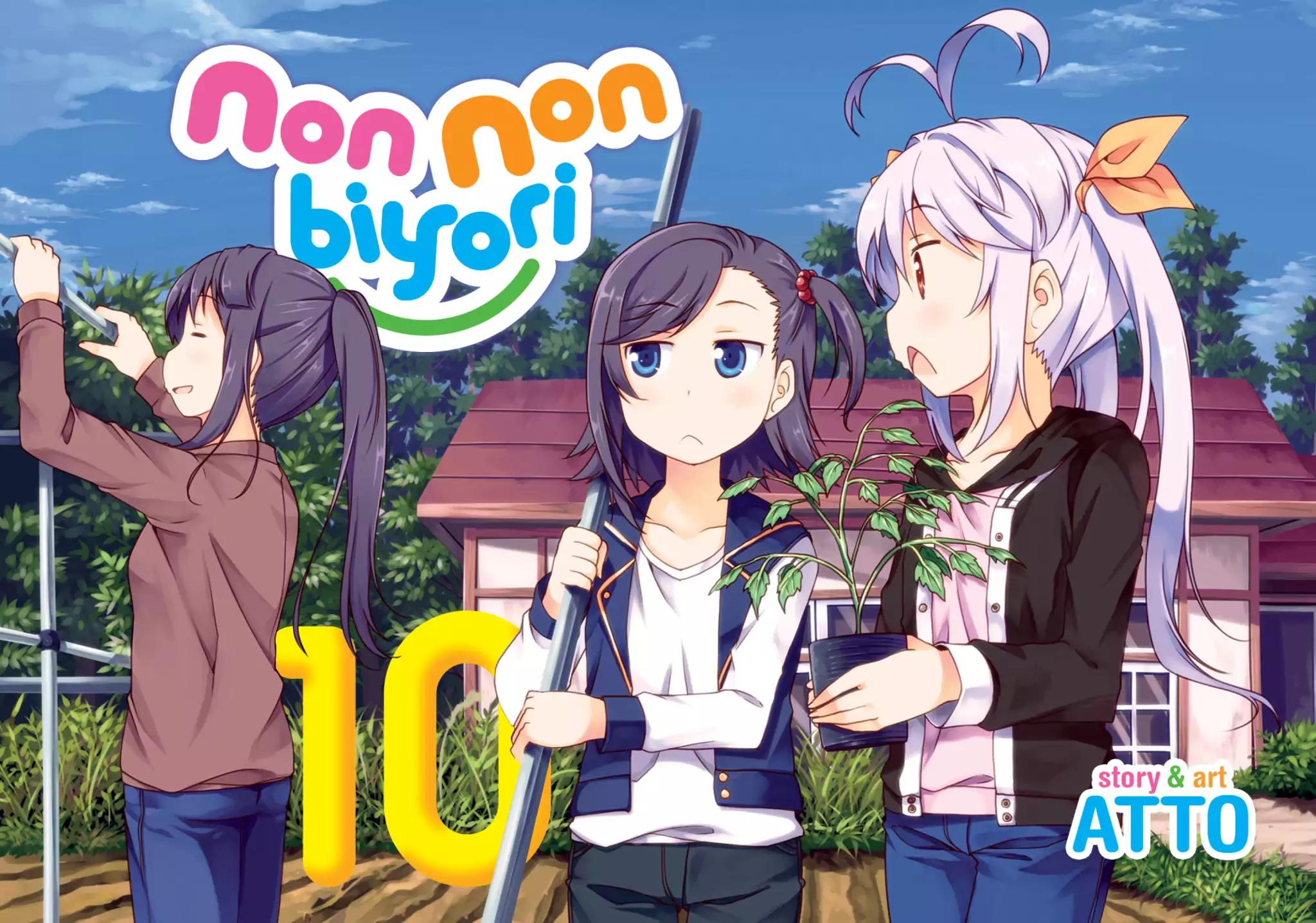 Non Non Biyori Chapter 70 page 1 - Chapter 70