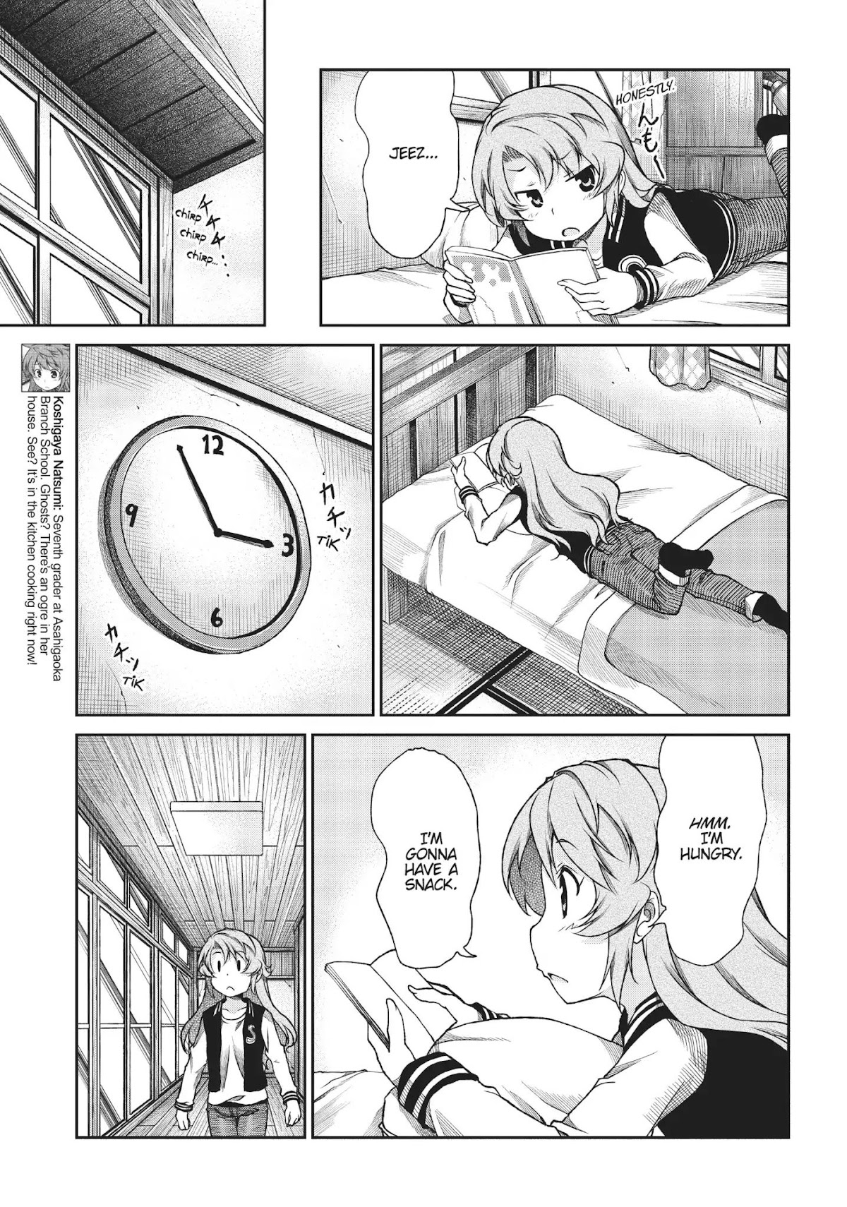 Non Non Biyori Chapter 70 page 12 - Chapter 70