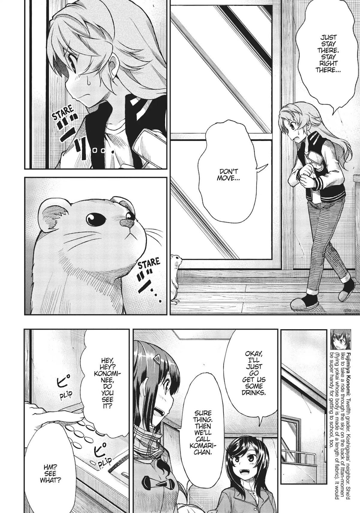 Non Non Biyori Chapter 70 page 19 - Chapter 70
