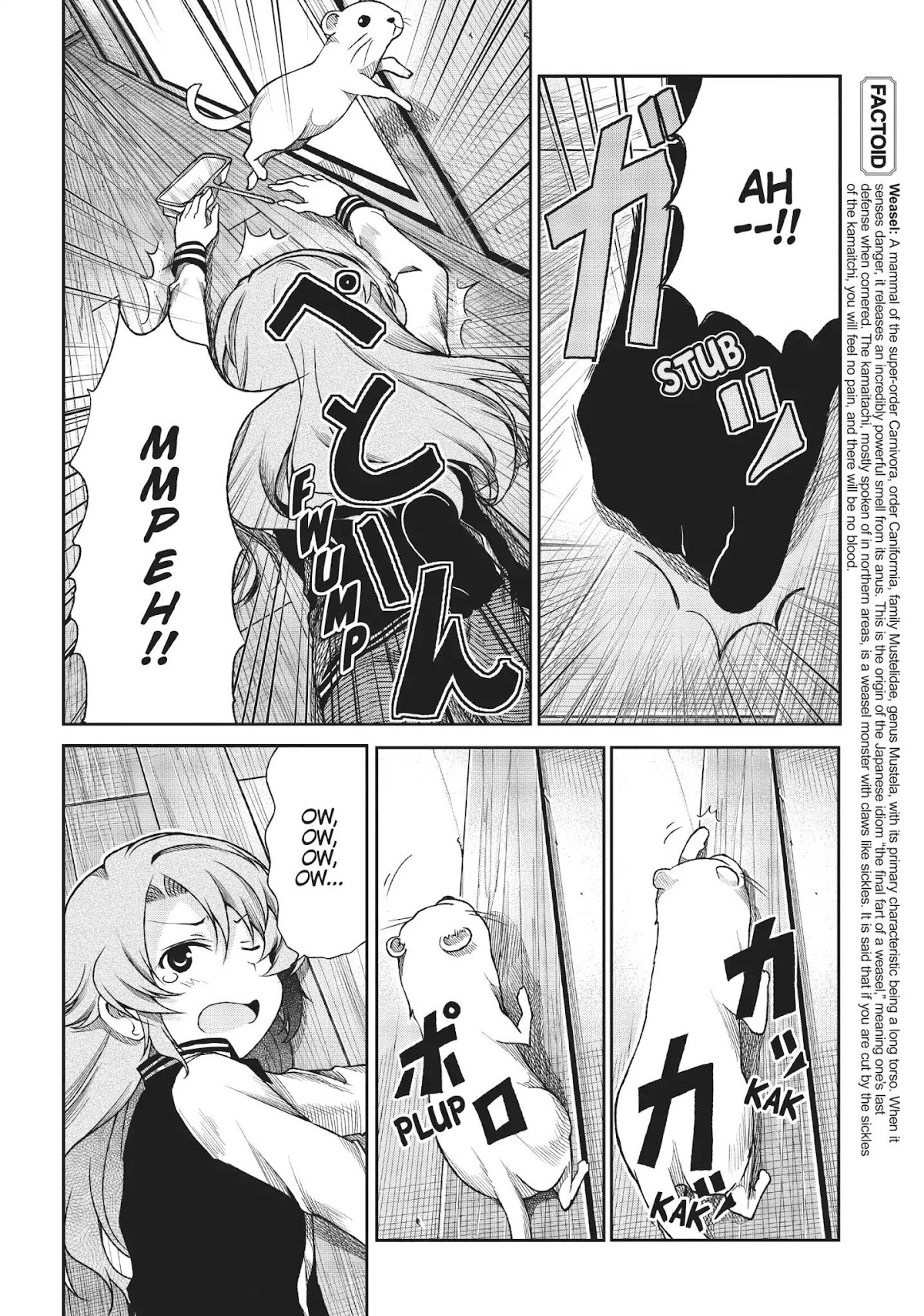 Non Non Biyori Chapter 70 page 23 - Chapter 70