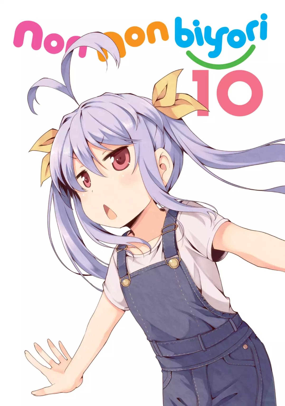 Non Non Biyori Chapter 70 page 3 - Chapter 70