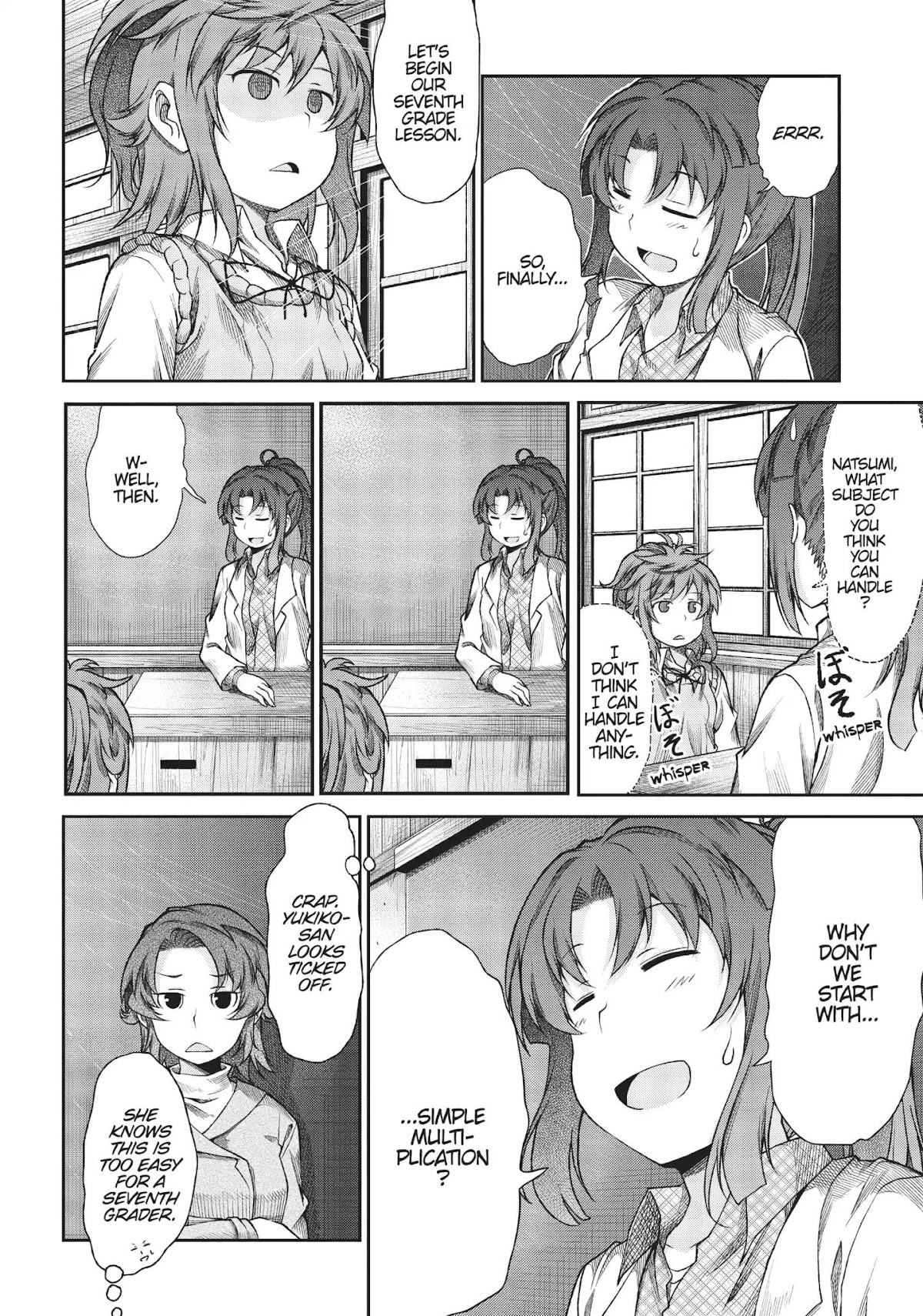 Non Non Biyori Chapter 71 page 10 - Chapter 71