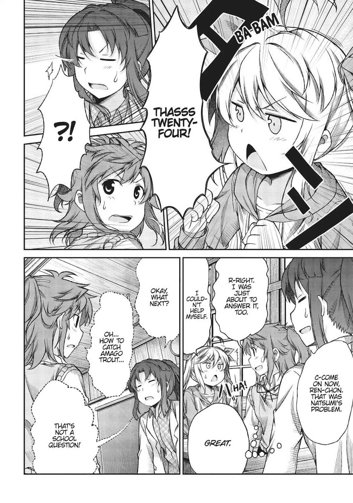 Non Non Biyori Chapter 71 page 12 - Chapter 71