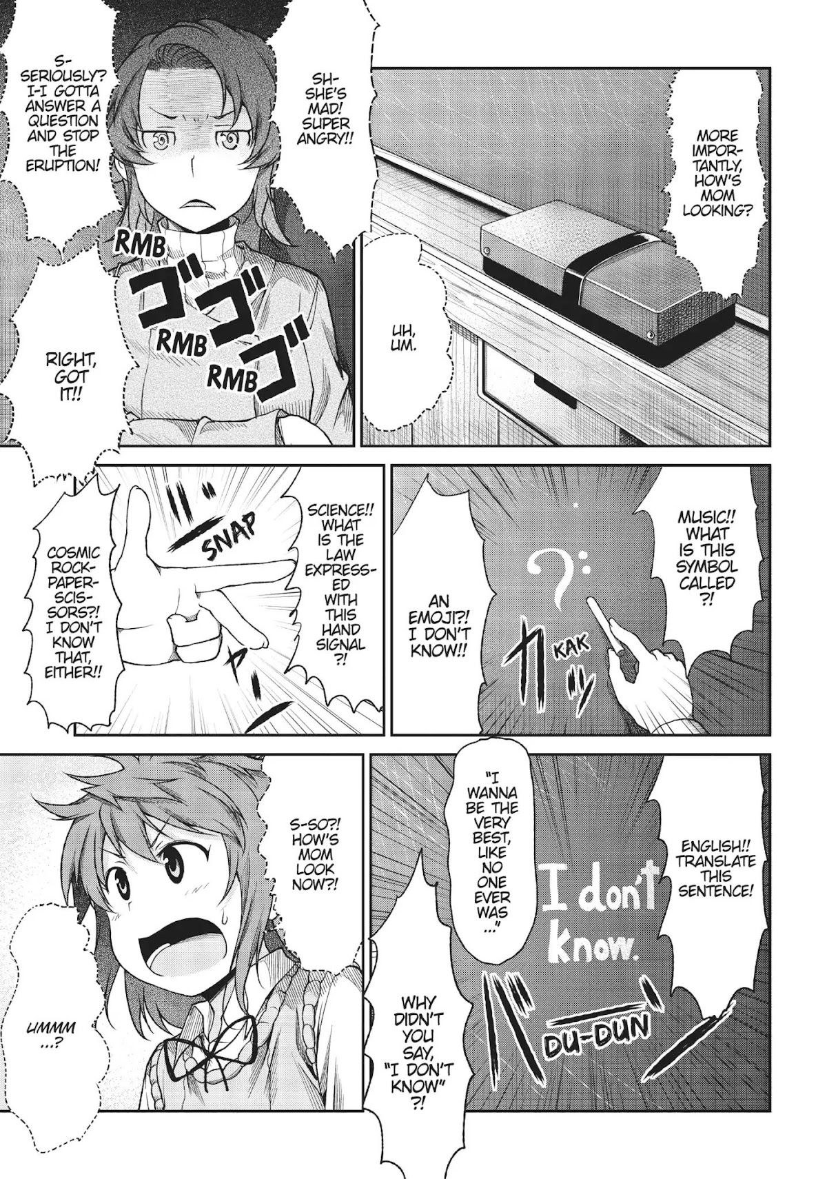 Non Non Biyori Chapter 71 page 13 - Chapter 71