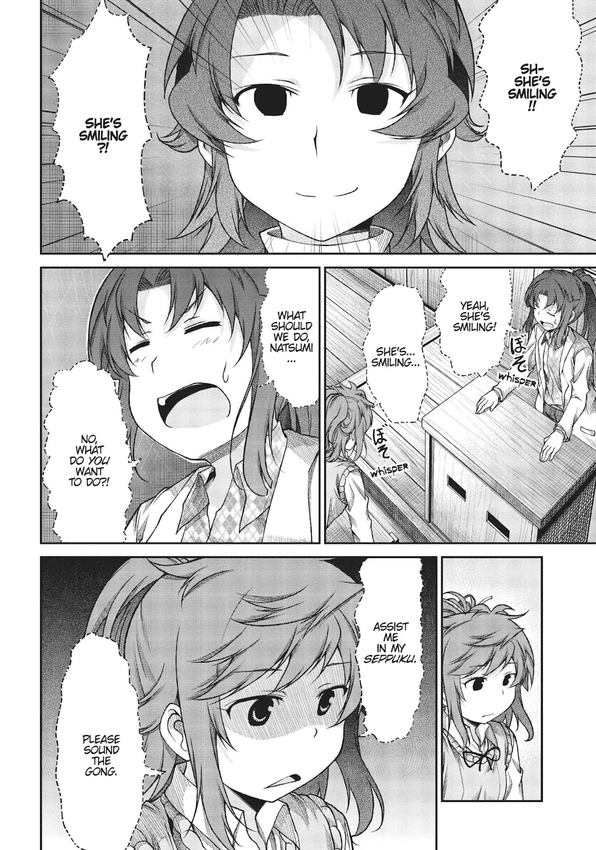 Non Non Biyori Chapter 71 page 14 - Chapter 71
