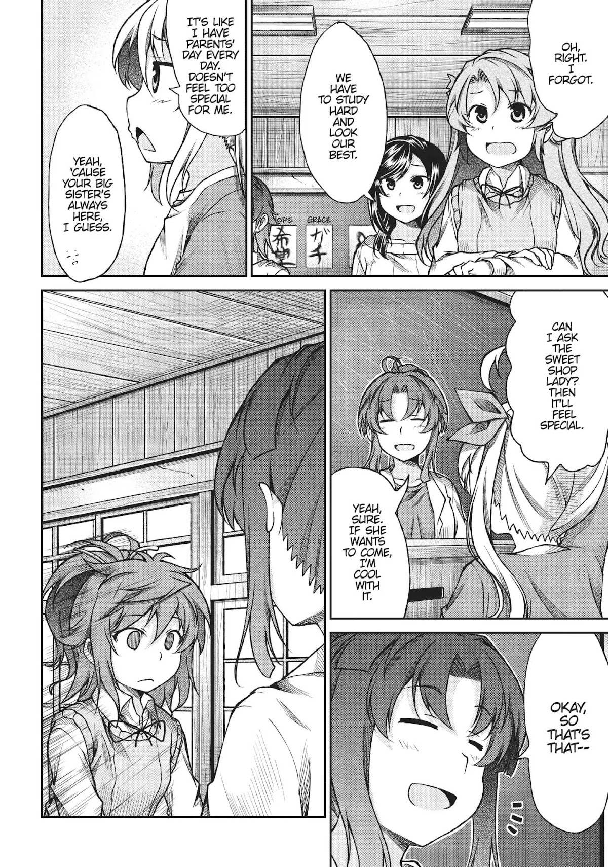 Non Non Biyori Chapter 71 page 2 - Chapter 71