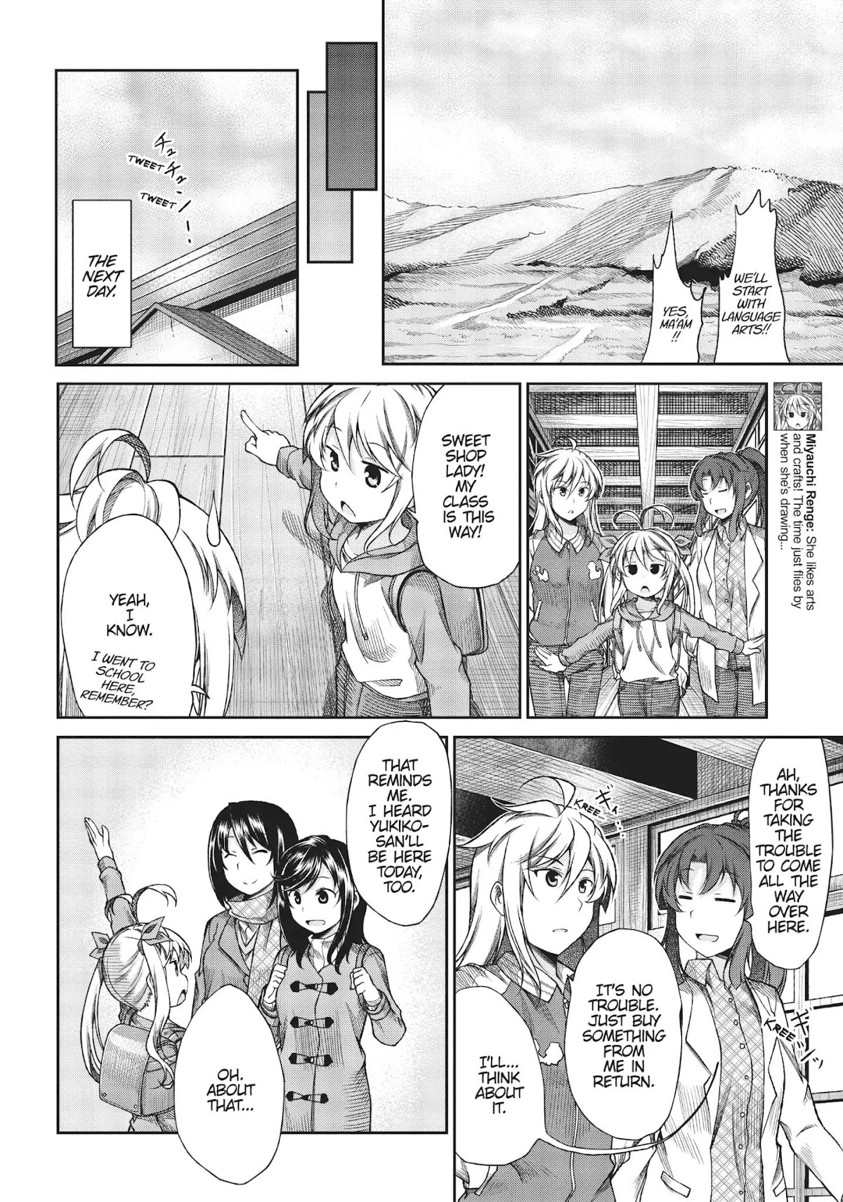 Non Non Biyori Chapter 71 page 6 - Chapter 71