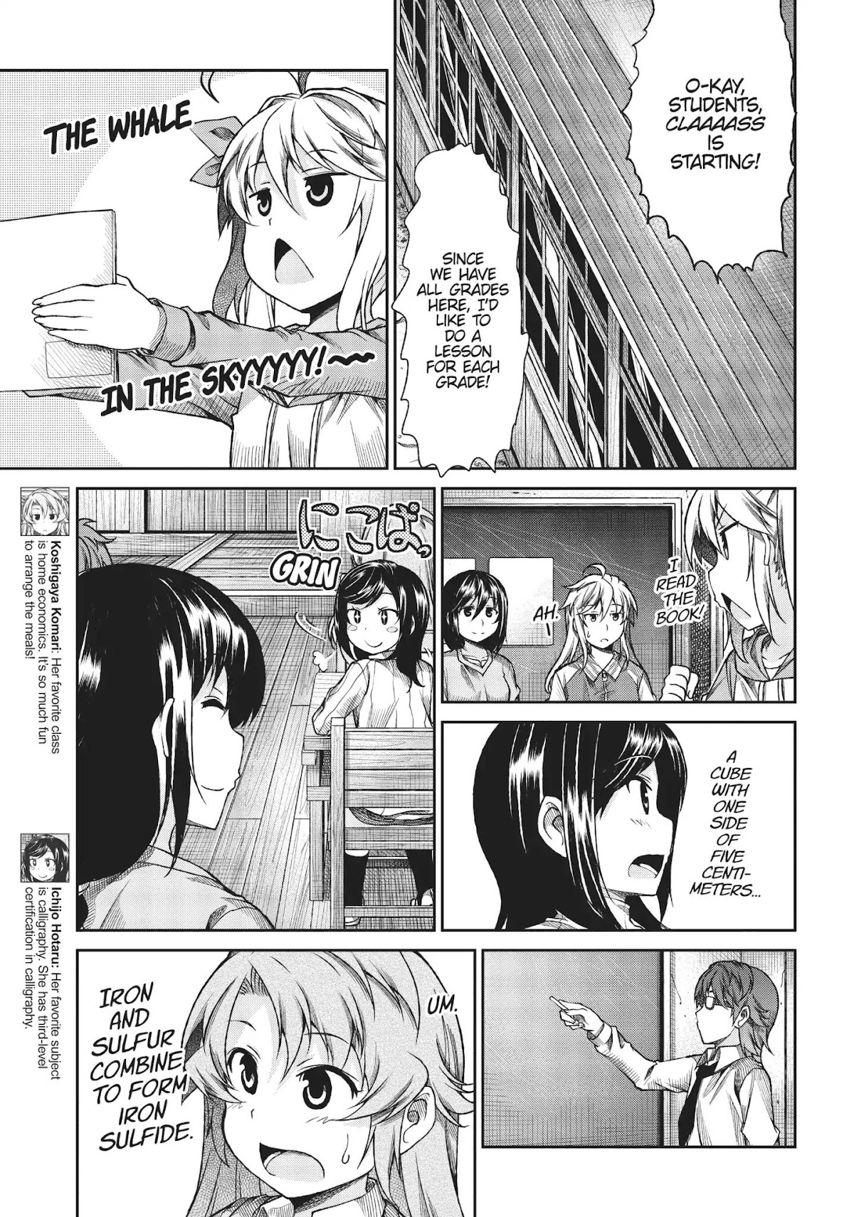 Non Non Biyori Chapter 71 page 9 - Chapter 71