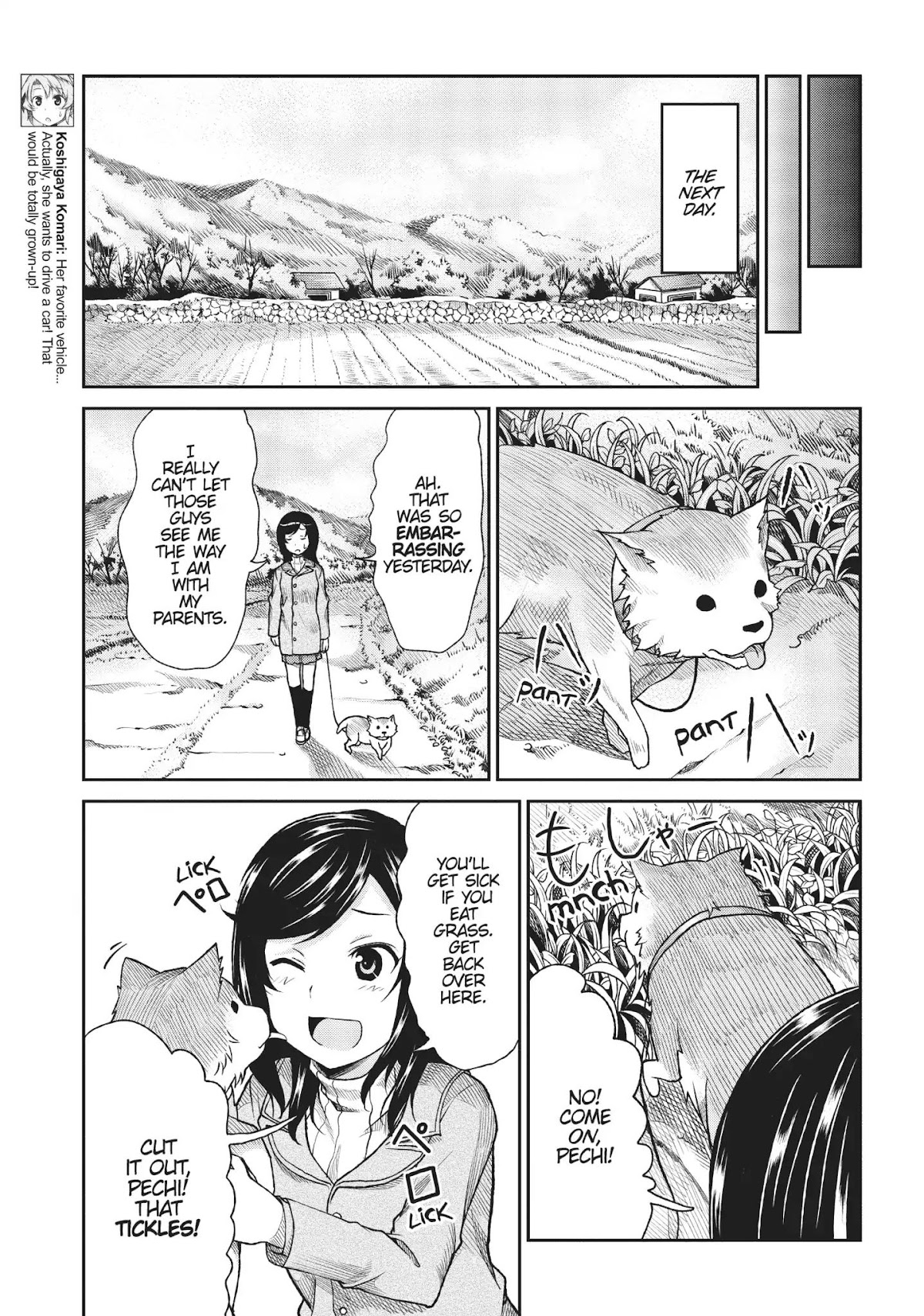Non Non Biyori Chapter 72 page 15 - Chapter 72