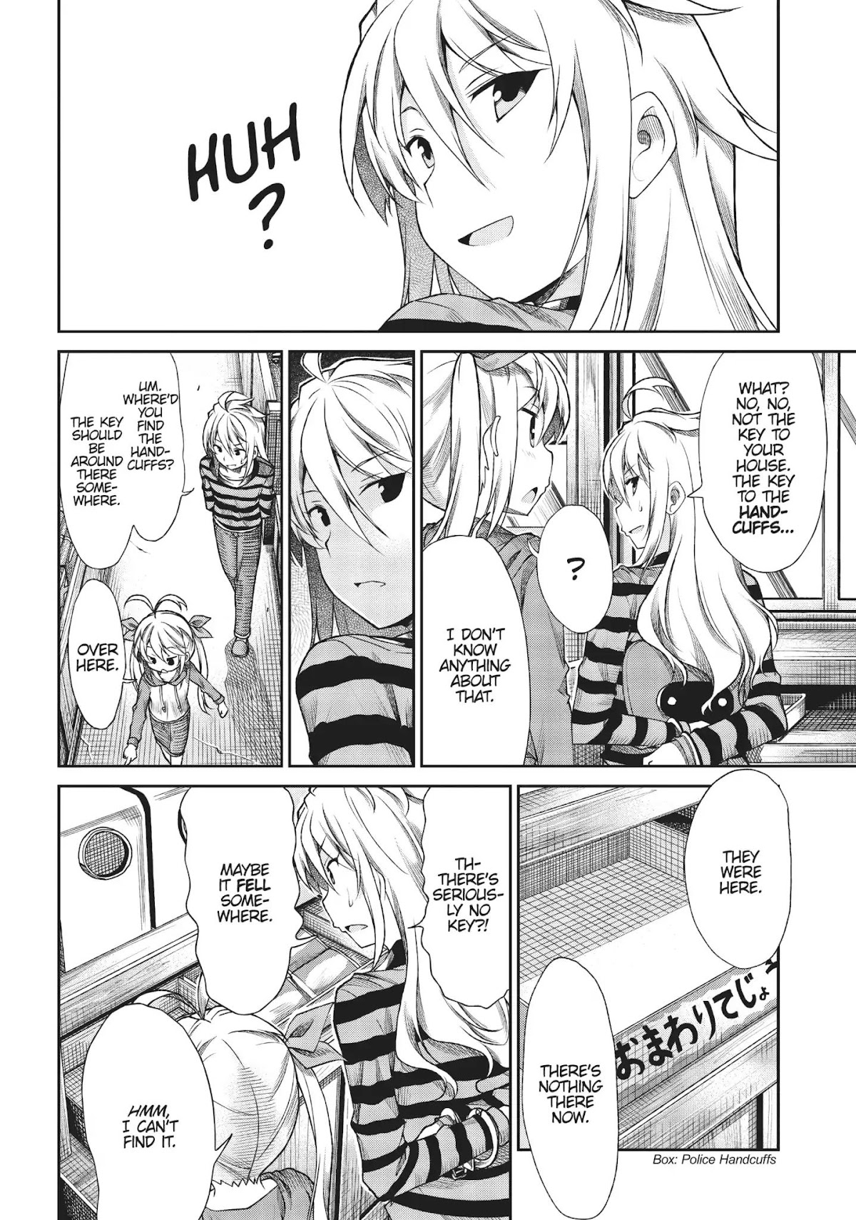 Non Non Biyori Chapter 72 page 6 - Chapter 72