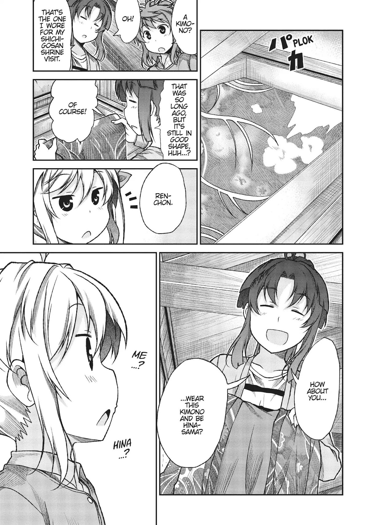Non Non Biyori Chapter 73 page 13 - Chapter 73