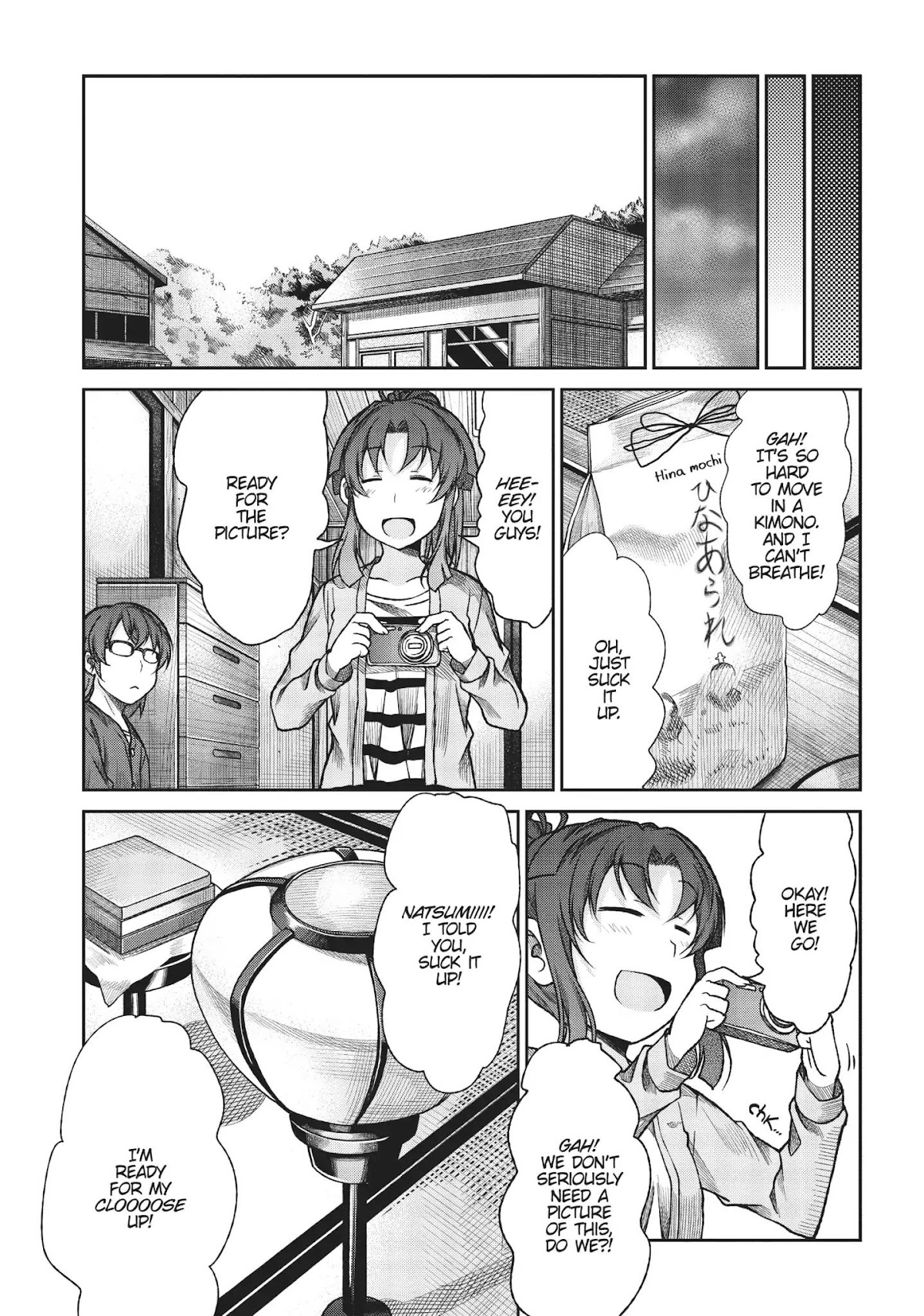 Non Non Biyori Chapter 73 page 15 - Chapter 73