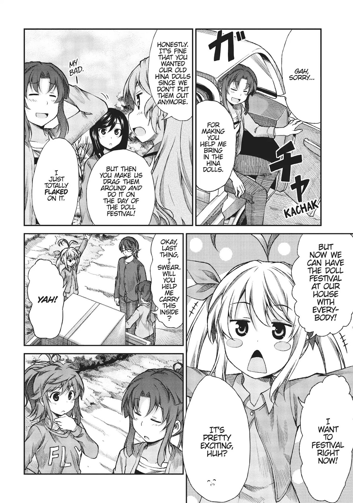 Non Non Biyori Chapter 73 page 2 - Chapter 73