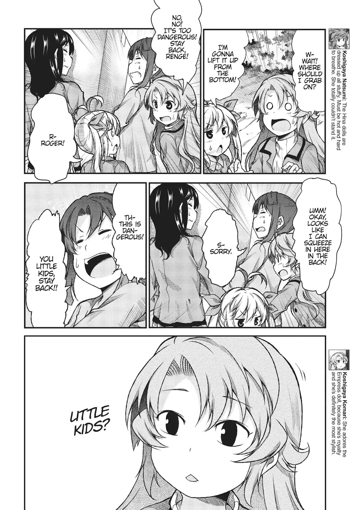 Non Non Biyori Chapter 73 page 4 - Chapter 73