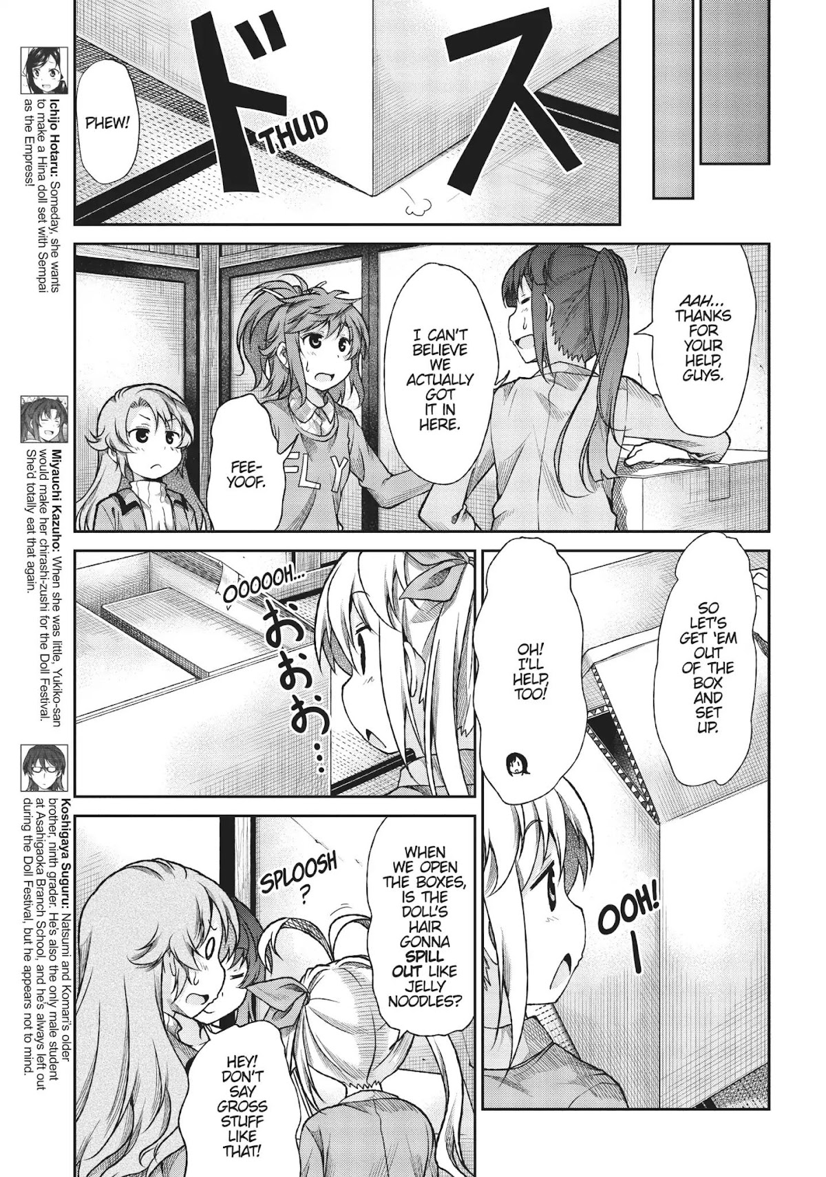 Non Non Biyori Chapter 73 page 5 - Chapter 73